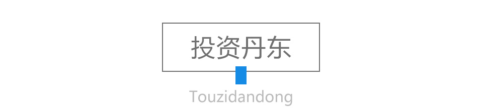 投资丹东